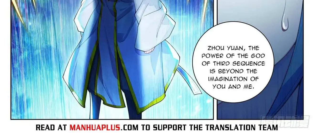 Read Yuan Zun Manga Online