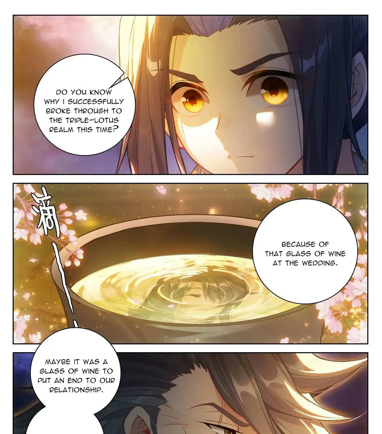 Read Yuan Zun Manga Online