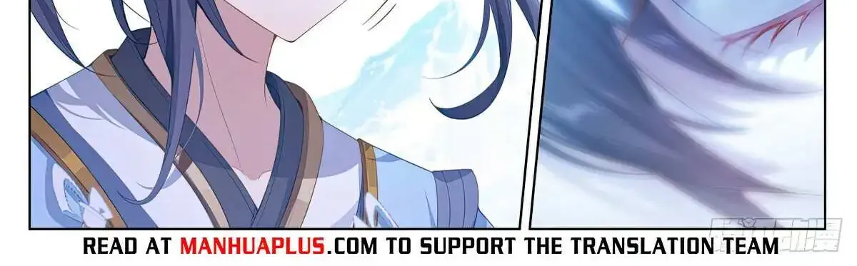 Read Yuan Zun Manga Online