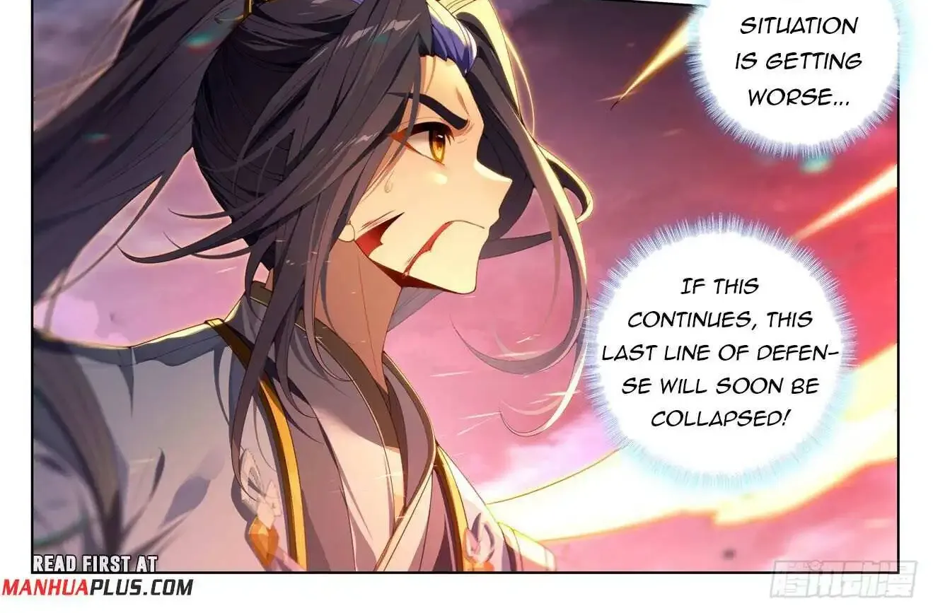 Read Yuan Zun Manga Online