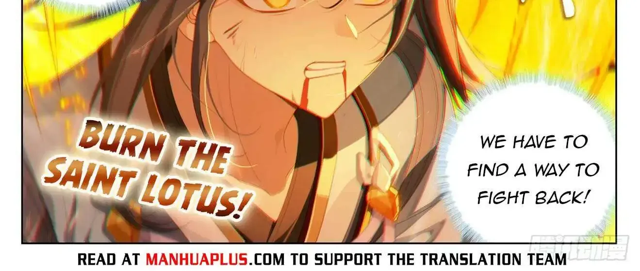 Read Yuan Zun Manga Online