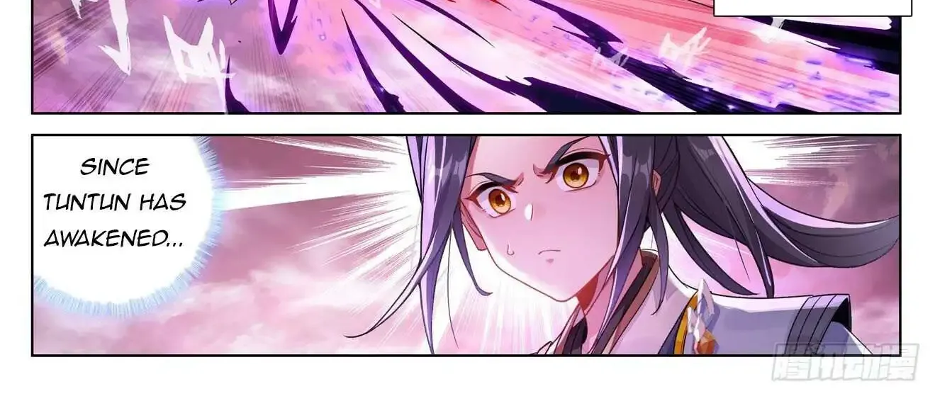 Read Yuan Zun Manga Online