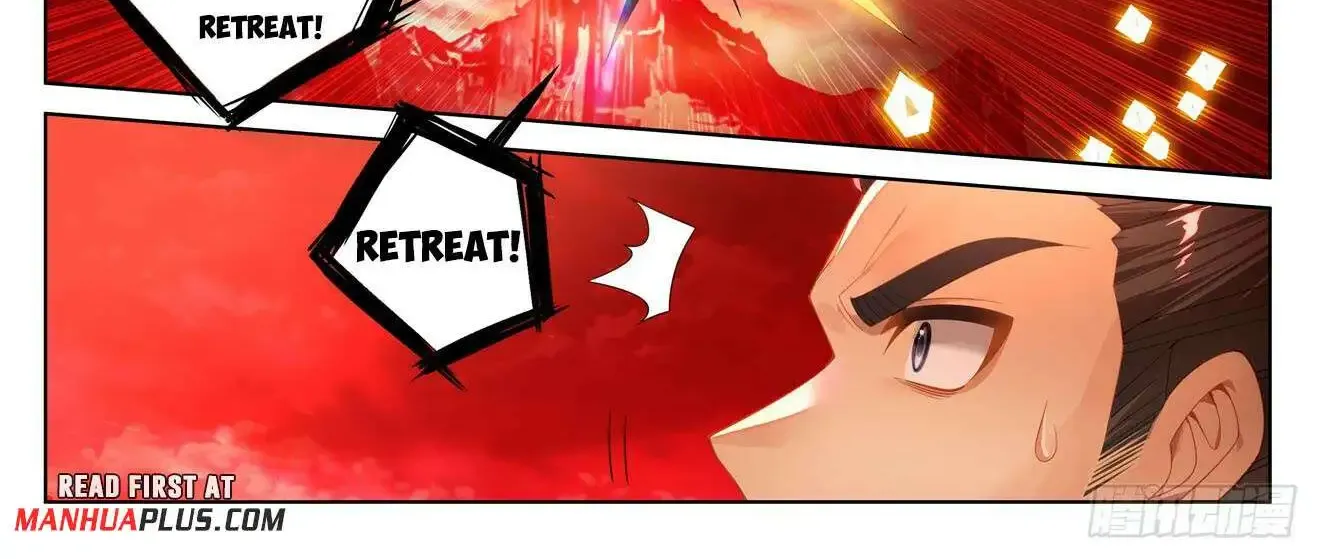 Read Yuan Zun Manga Online