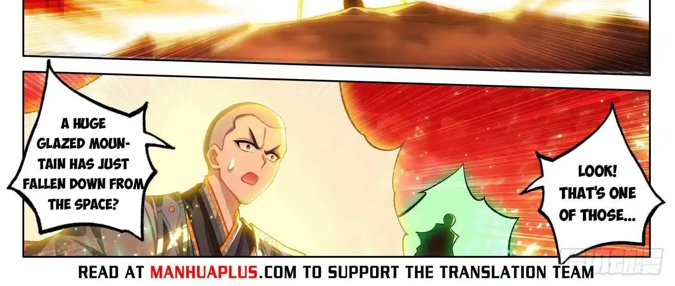 Read Yuan Zun Manga Online