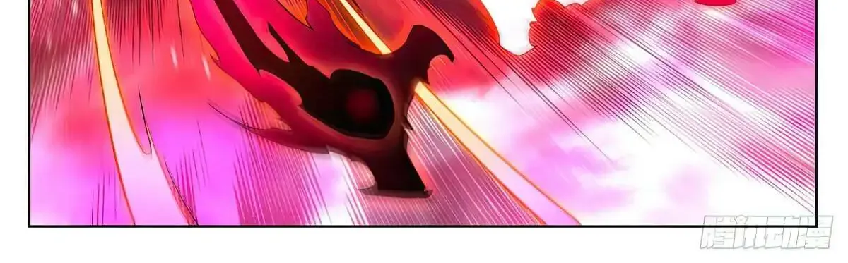 Read Yuan Zun Manga Online