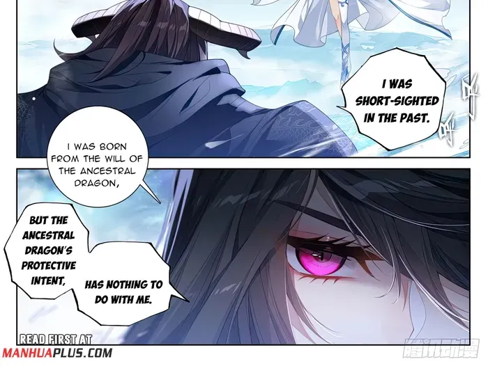 Read Yuan Zun Manga Online