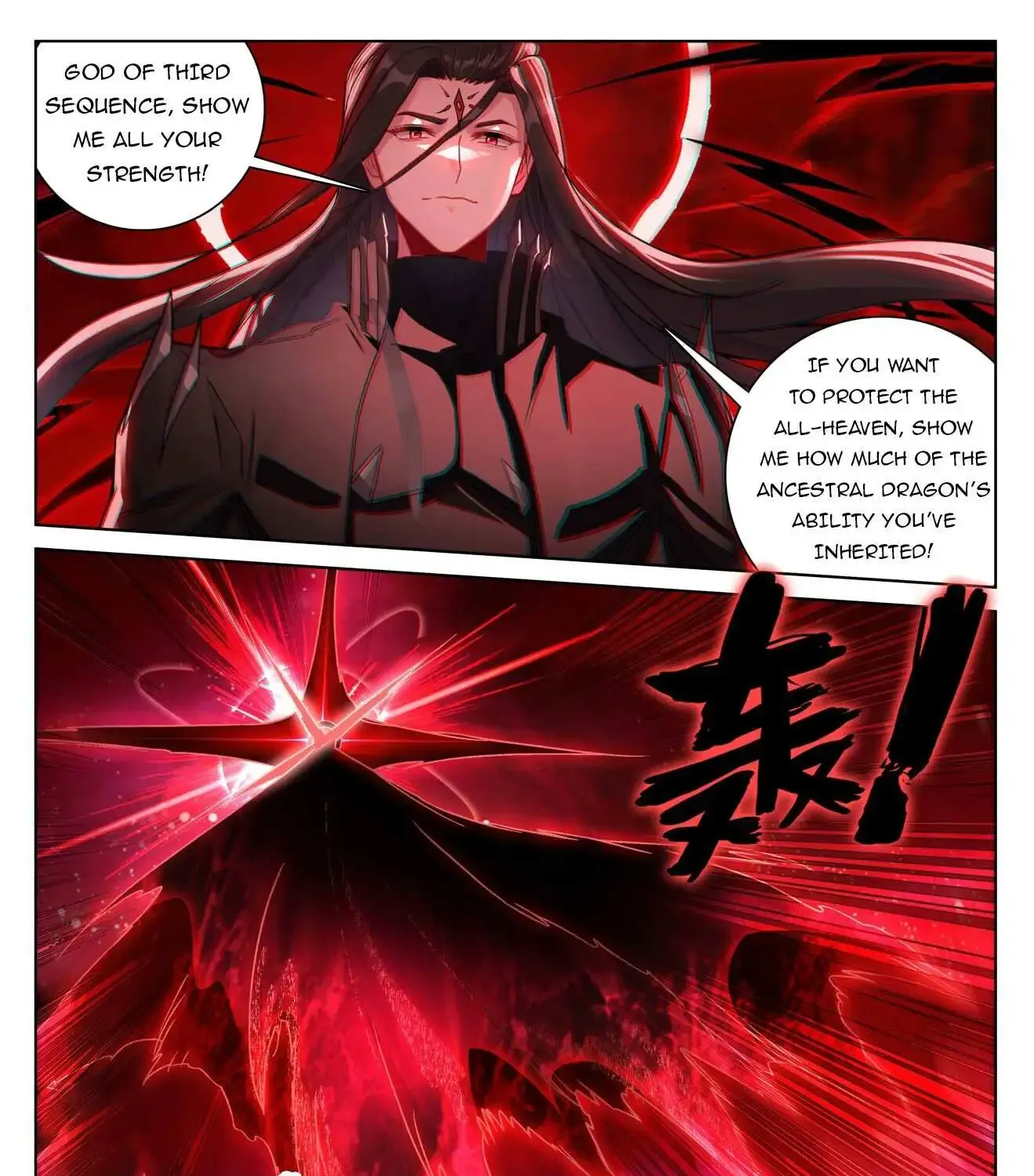 Read Yuan Zun Manga Online