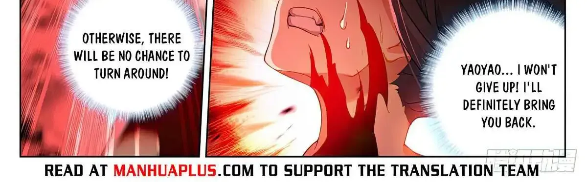 Read Yuan Zun Manga Online