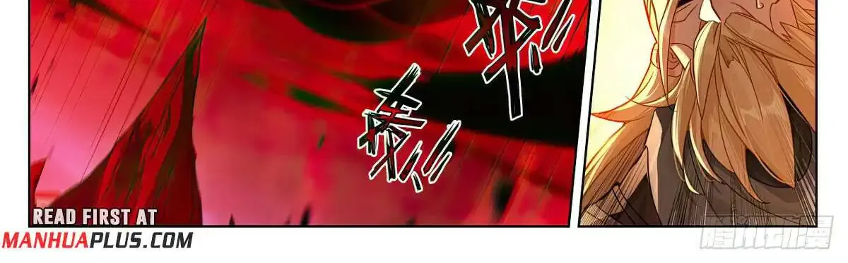 Read Yuan Zun Manga Online