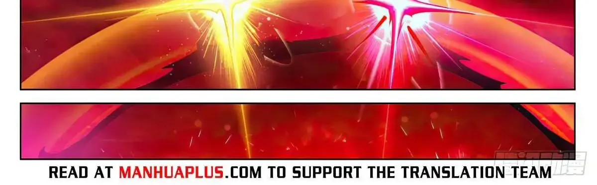 Read Yuan Zun Manga Online