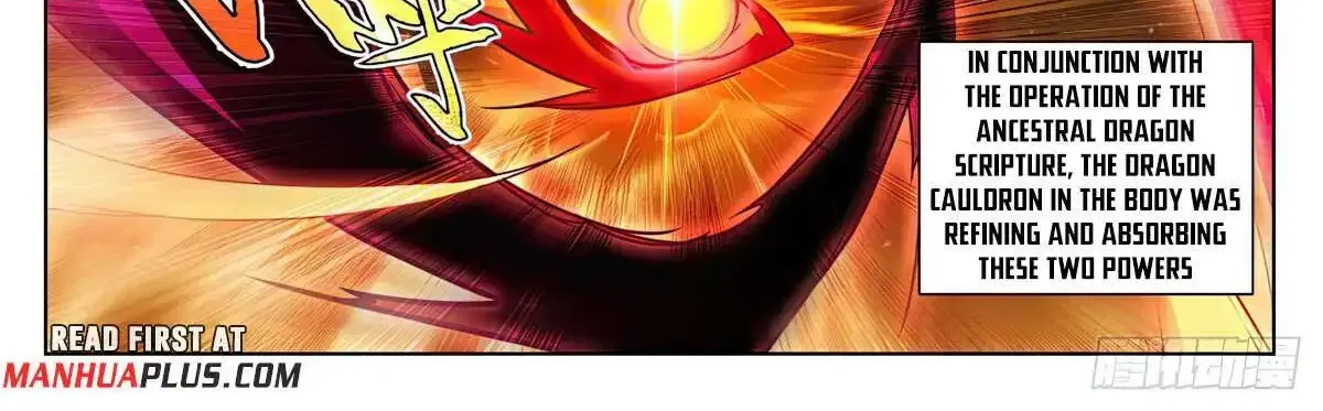 Read Yuan Zun Manga Online