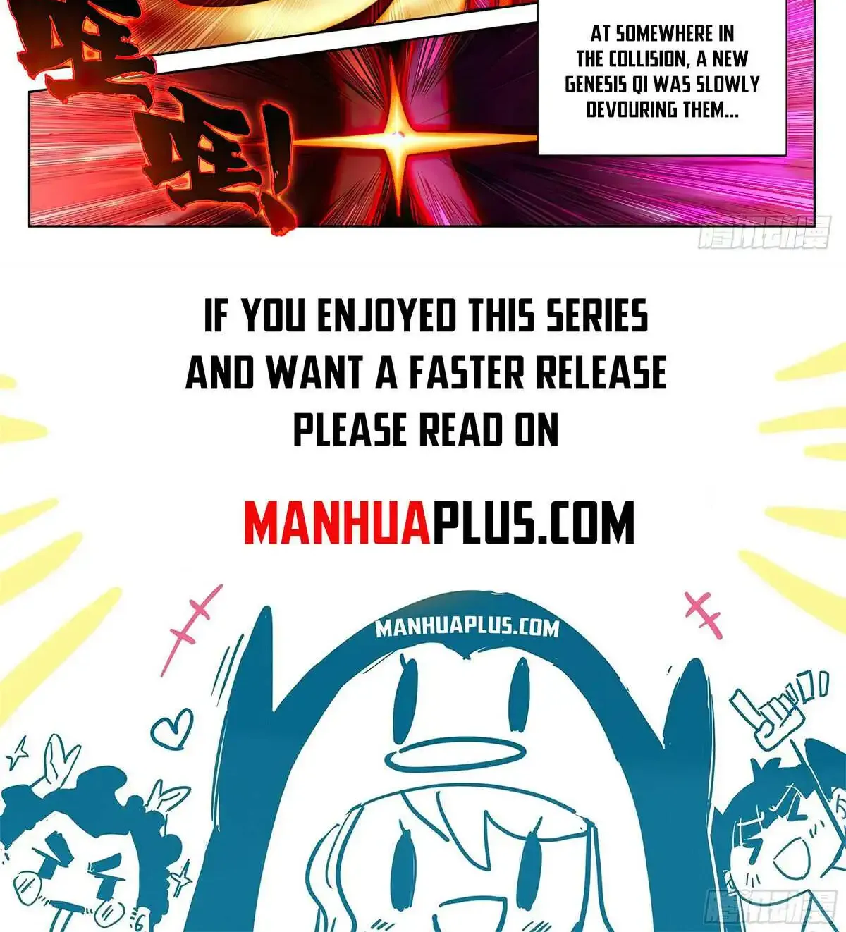 Read Yuan Zun Manga Online