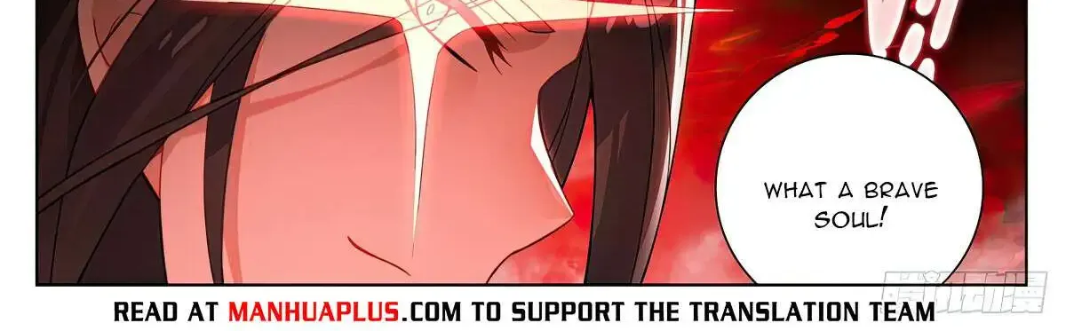 Read Yuan Zun Manga Online