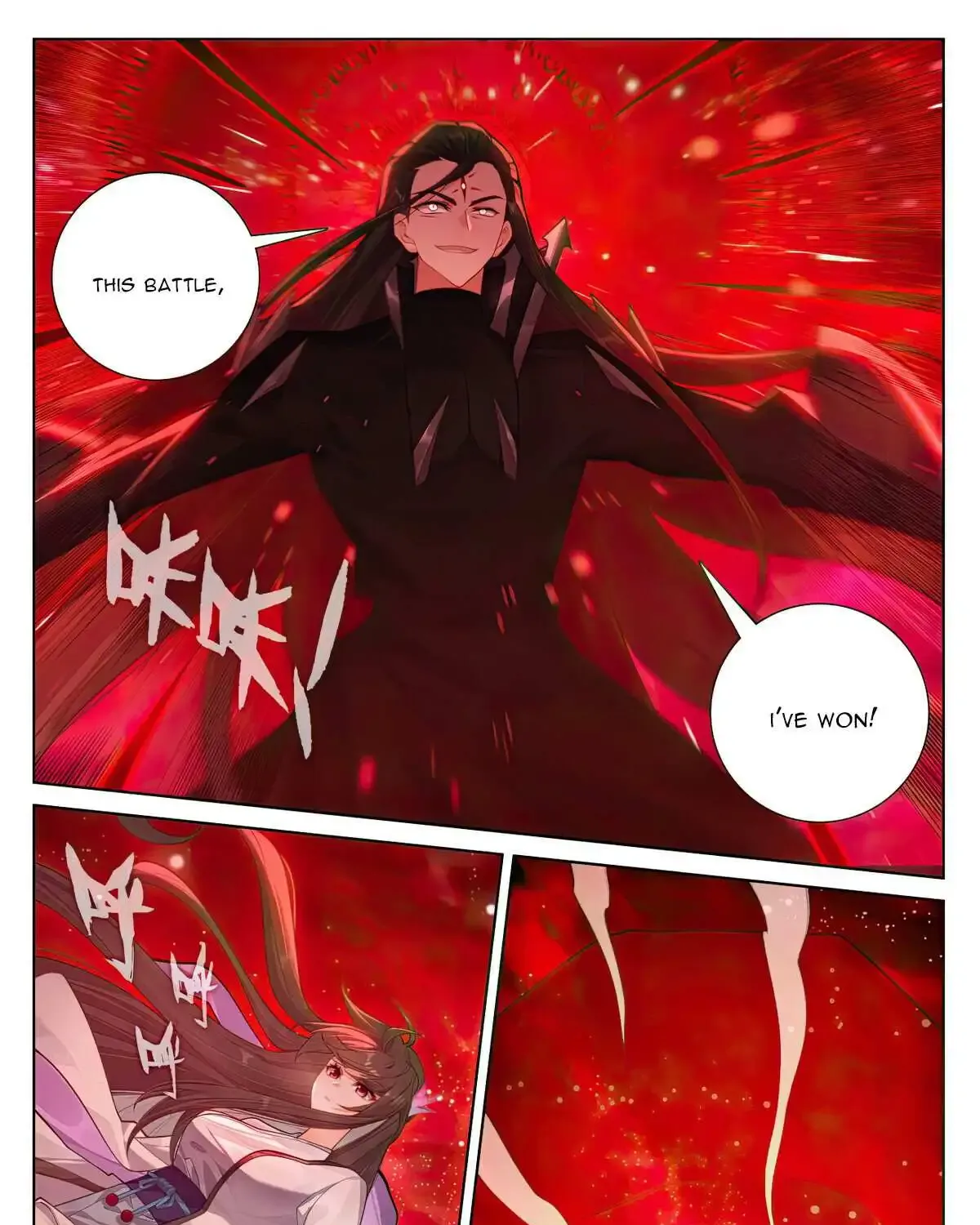 Read Yuan Zun Manga Online