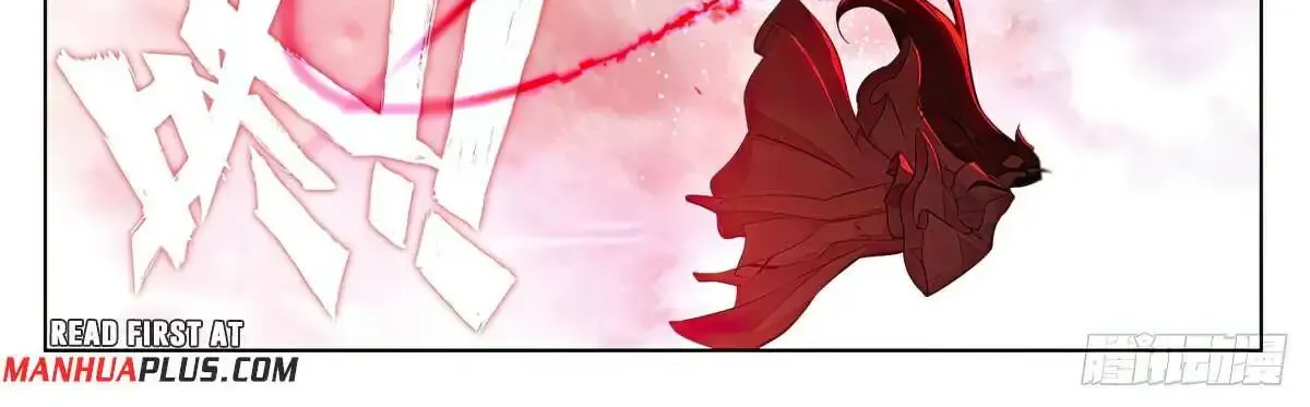 Read Yuan Zun Manga Online