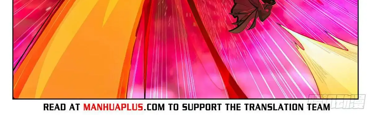 Read Yuan Zun Manga Online