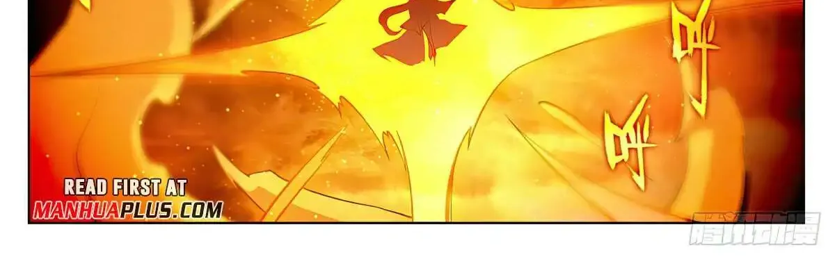 Read Yuan Zun Manga Online