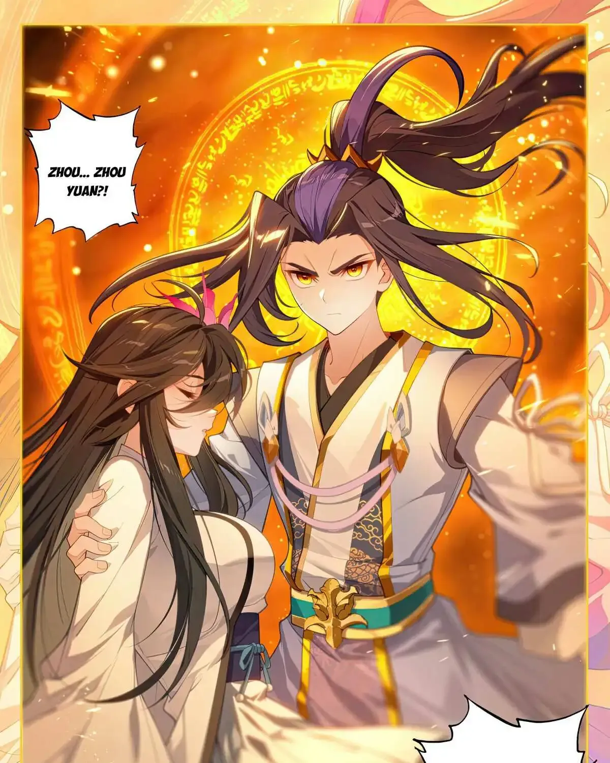 Read Yuan Zun Manga Online