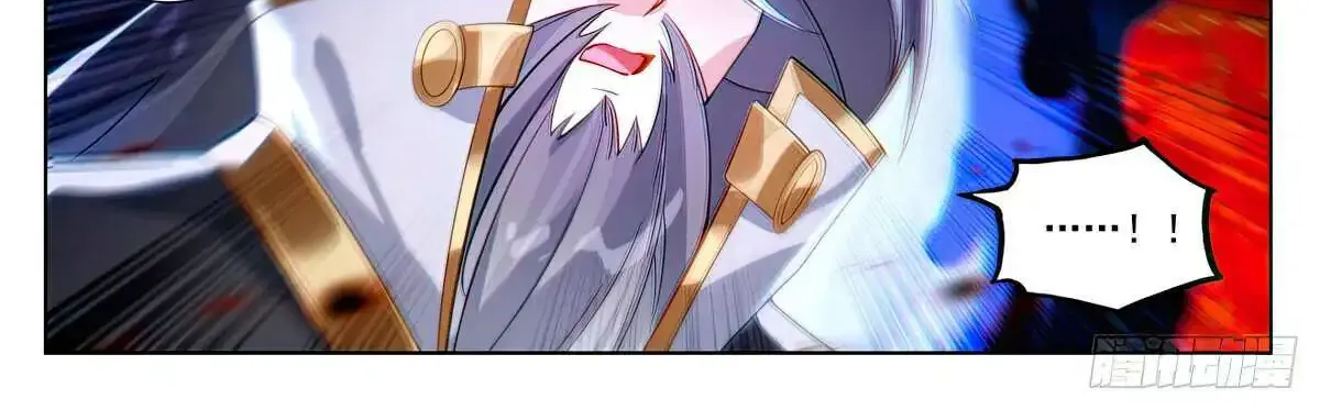 Read Yuan Zun Manga Online