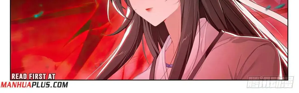 Read Yuan Zun Manga Online