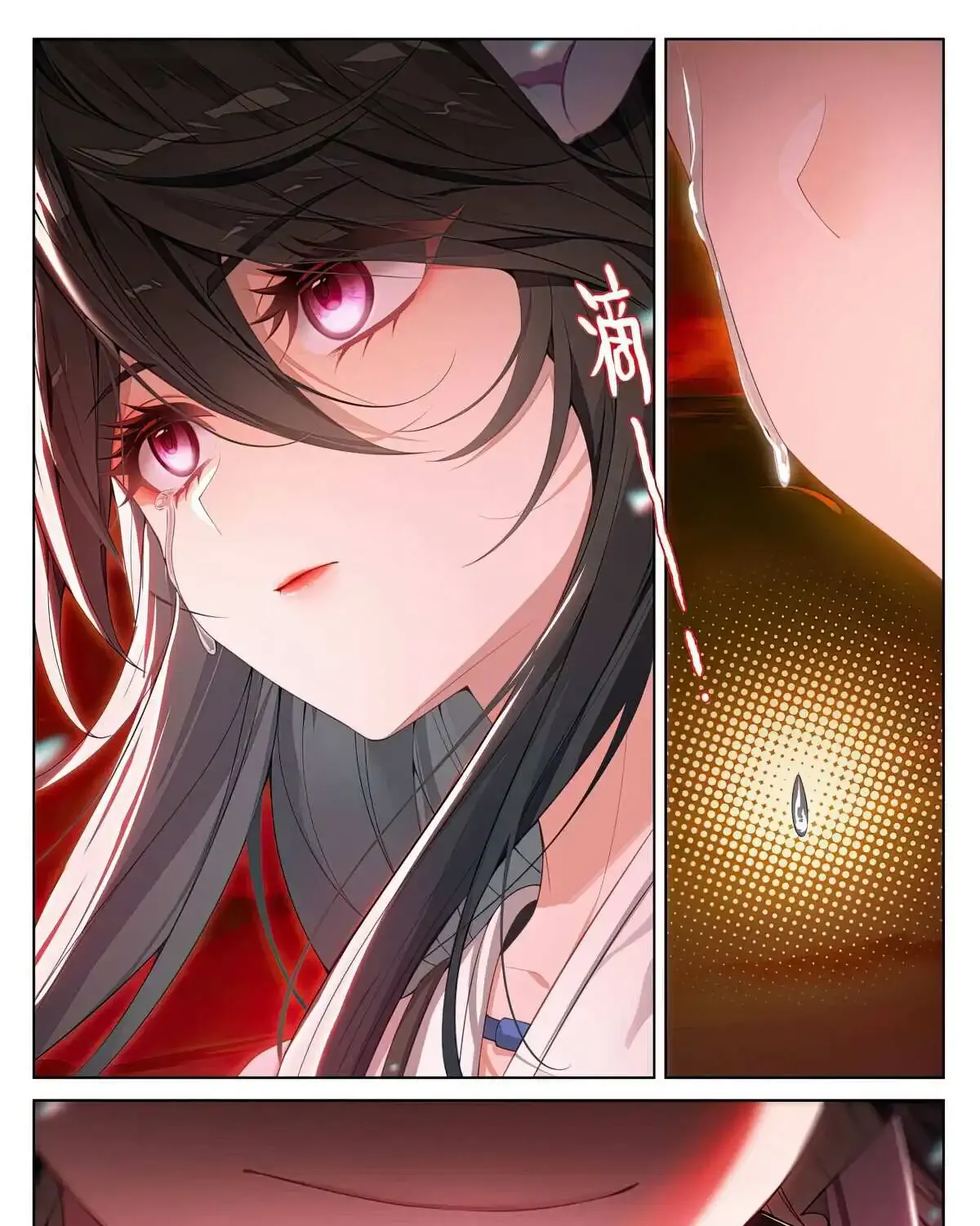 Read Yuan Zun Manga Online