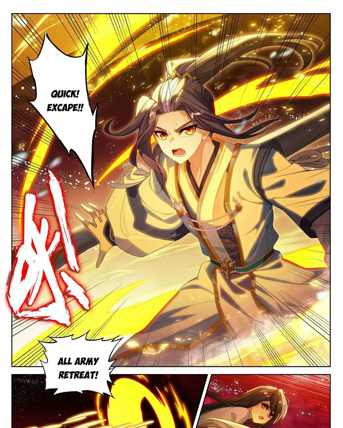 Read Yuan Zun Manga Online