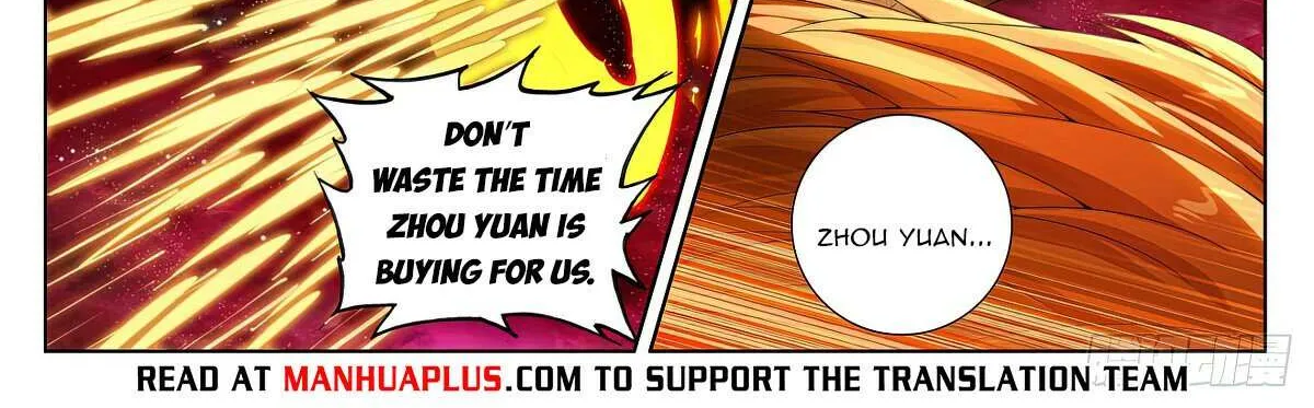 Read Yuan Zun Manga Online