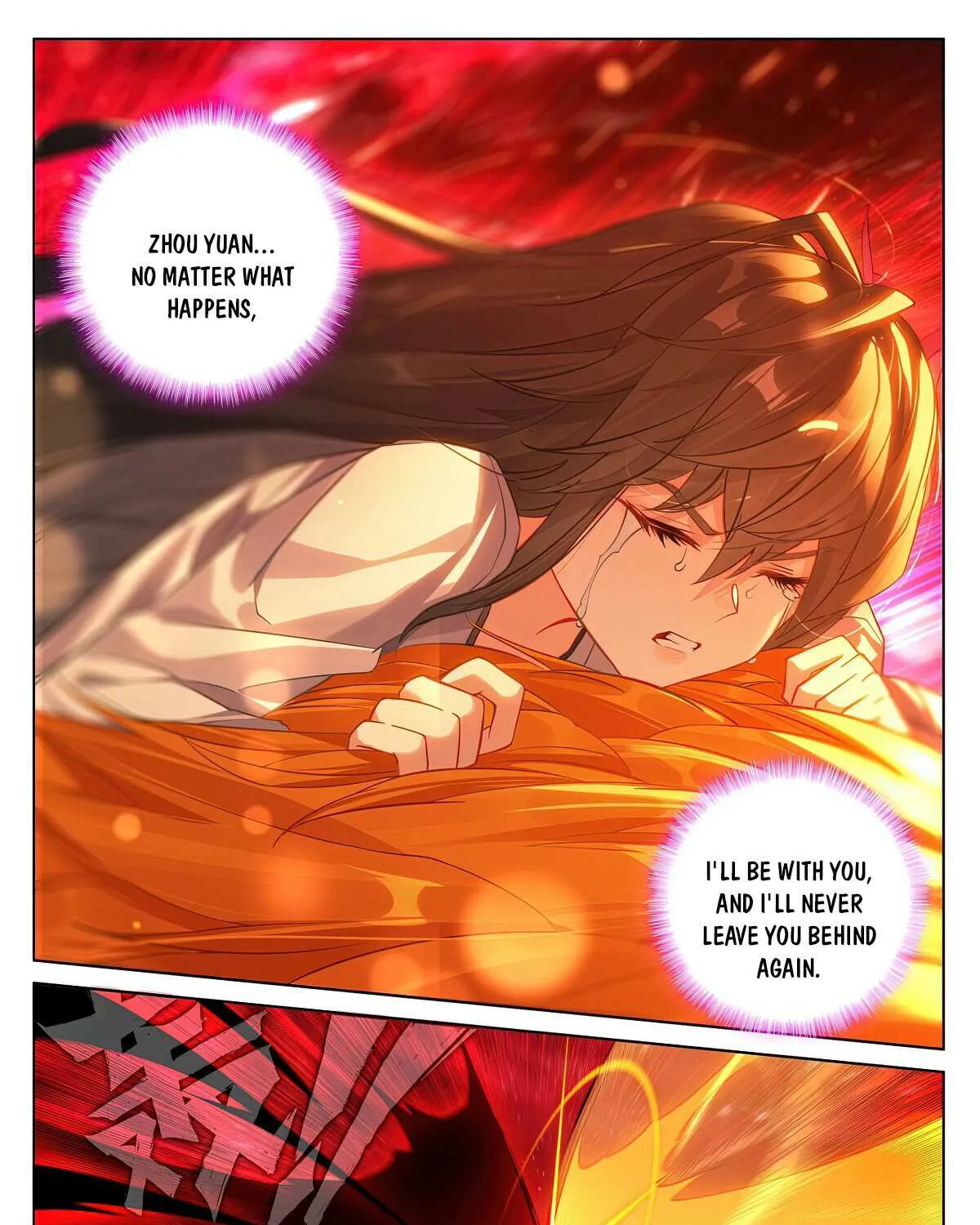 Read Yuan Zun Manga Online