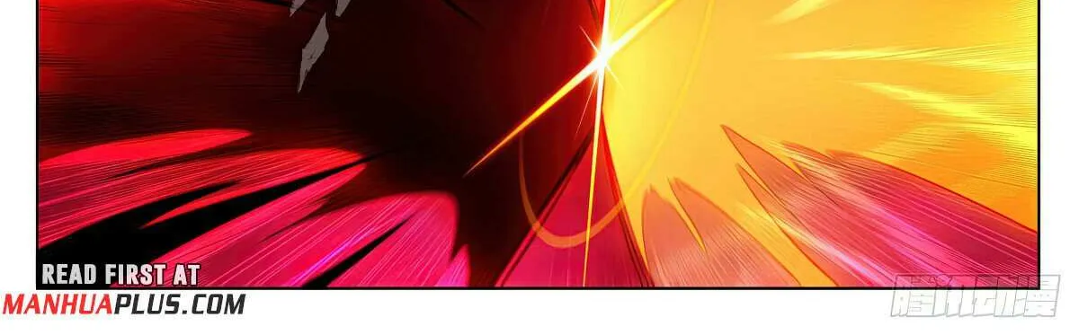 Read Yuan Zun Manga Online