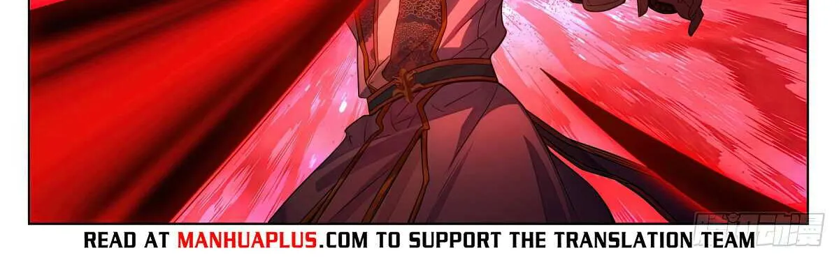 Read Yuan Zun Manga Online