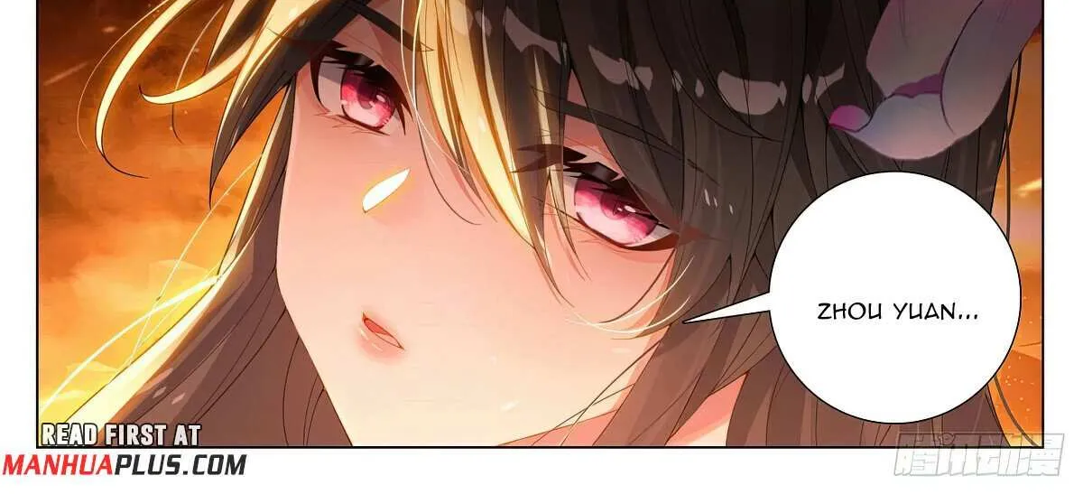 Read Yuan Zun Manga Online