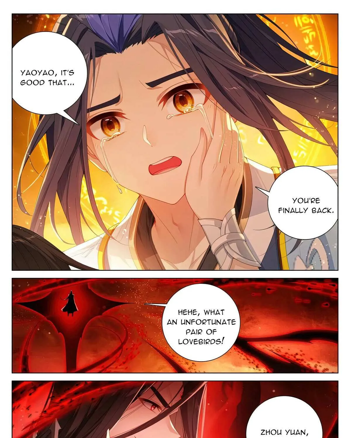 Read Yuan Zun Manga Online