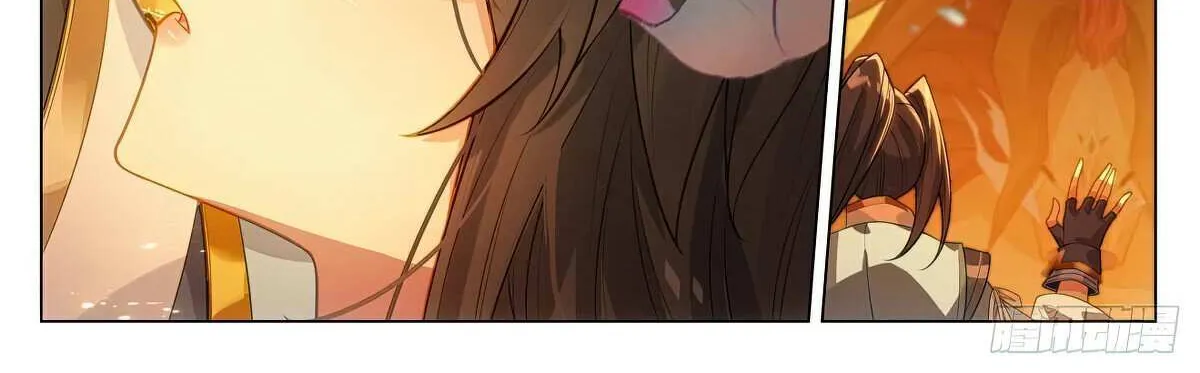 Read Yuan Zun Manga Online