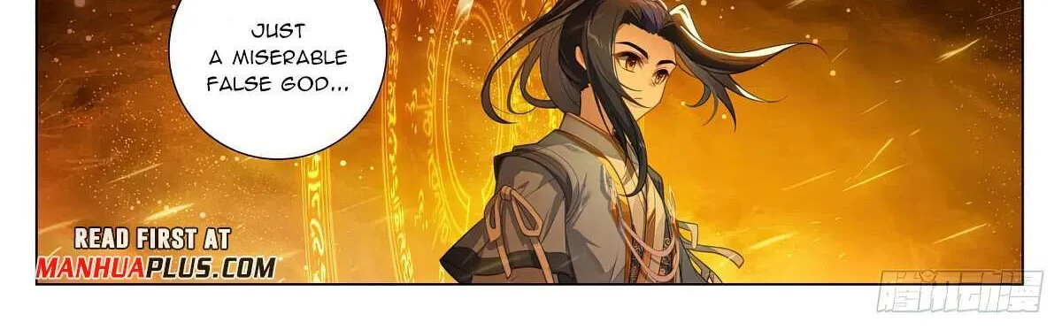 Read Yuan Zun Manga Online