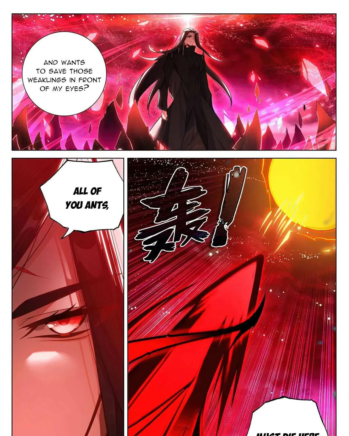 Read Yuan Zun Manga Online