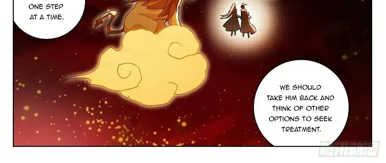 Read Yuan Zun Manga Online