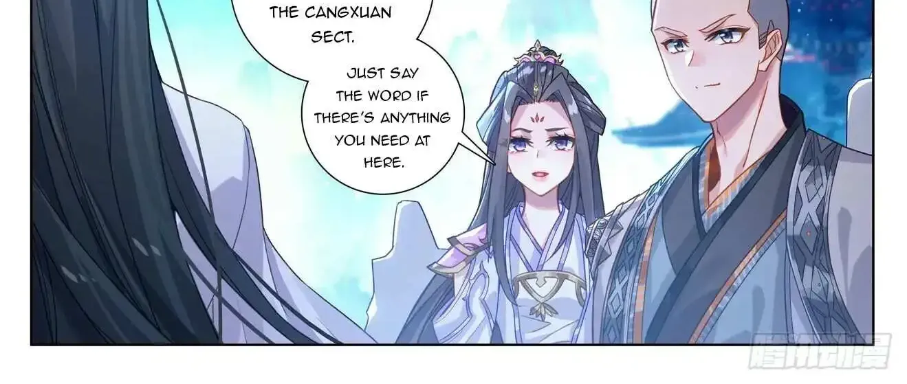 Read Yuan Zun Manga Online