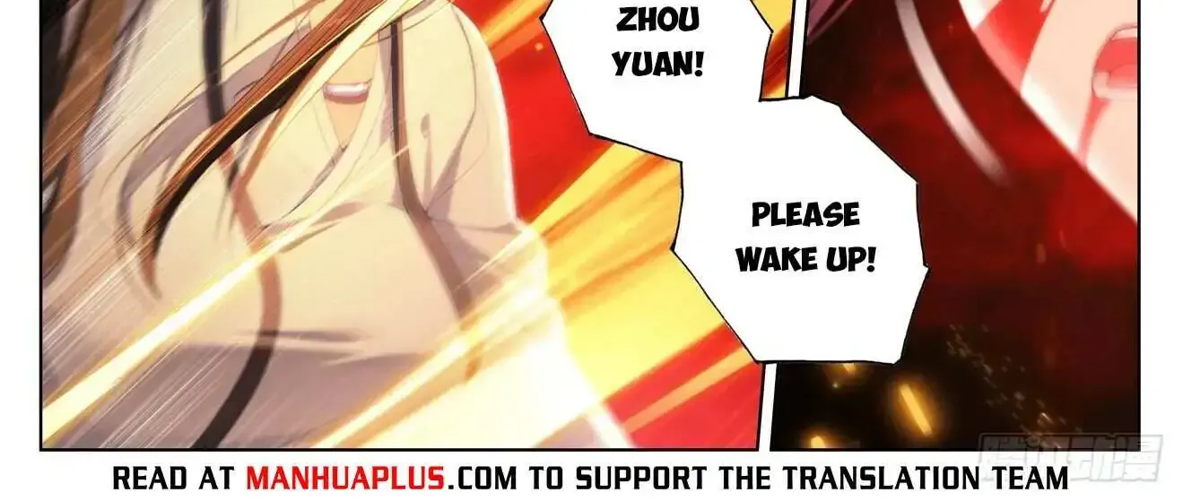 Read Yuan Zun Manga Online