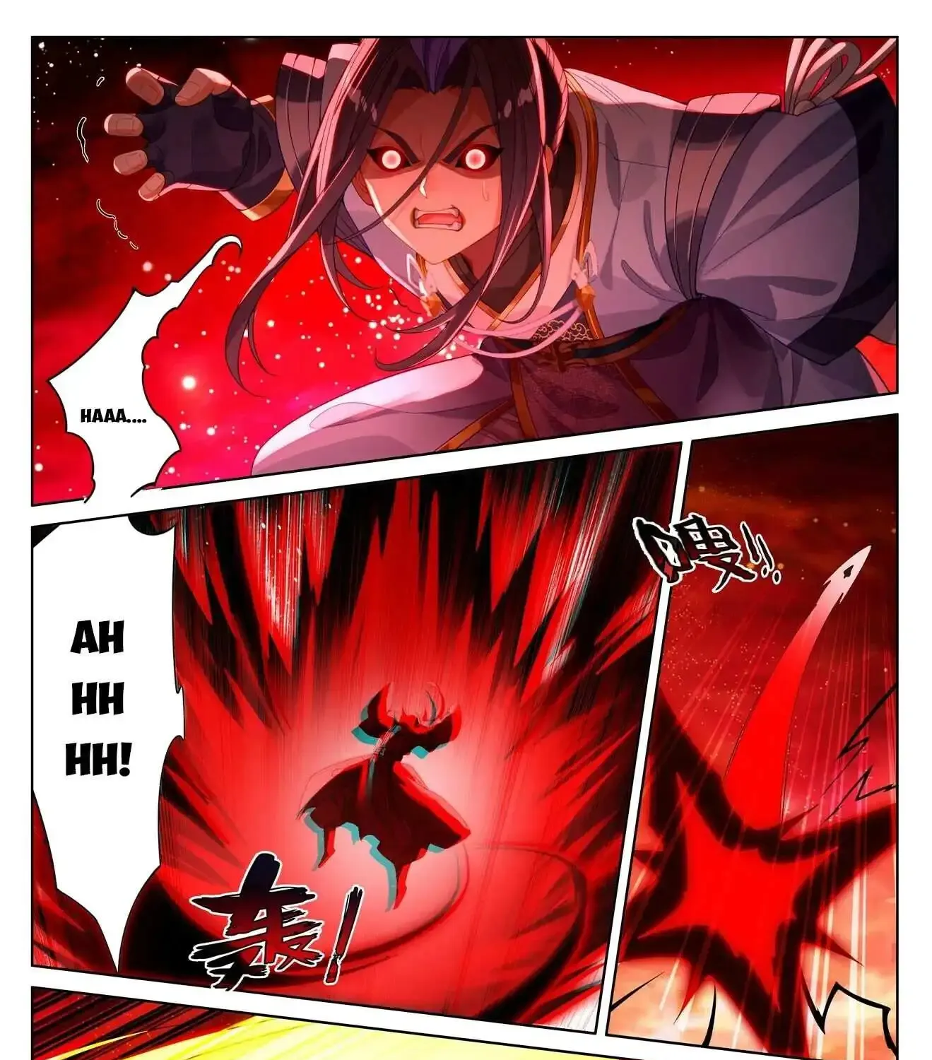 Read Yuan Zun Manga Online