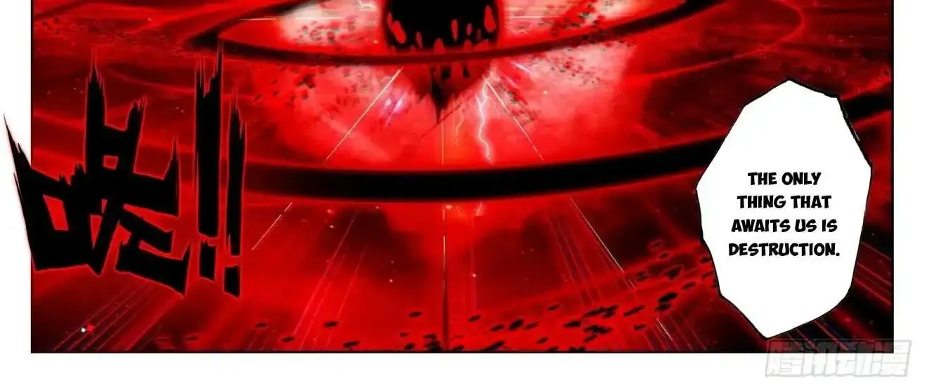 Read Yuan Zun Manga Online