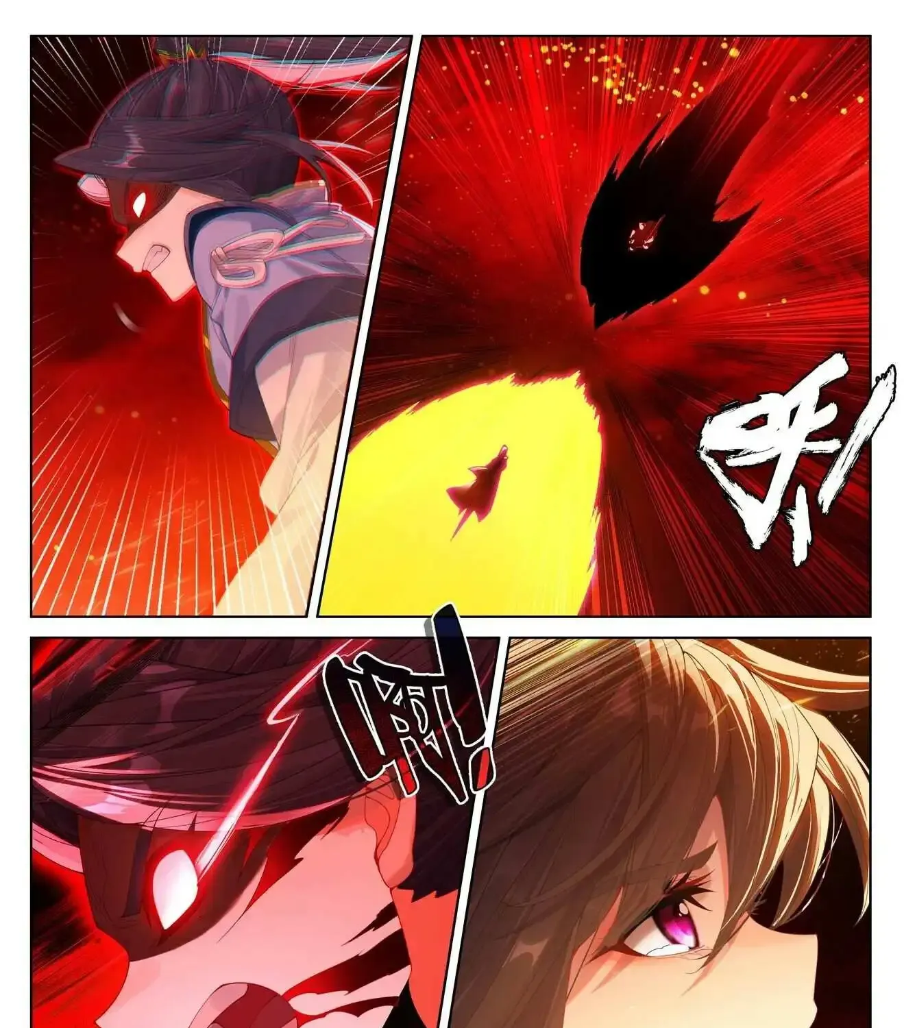 Read Yuan Zun Manga Online