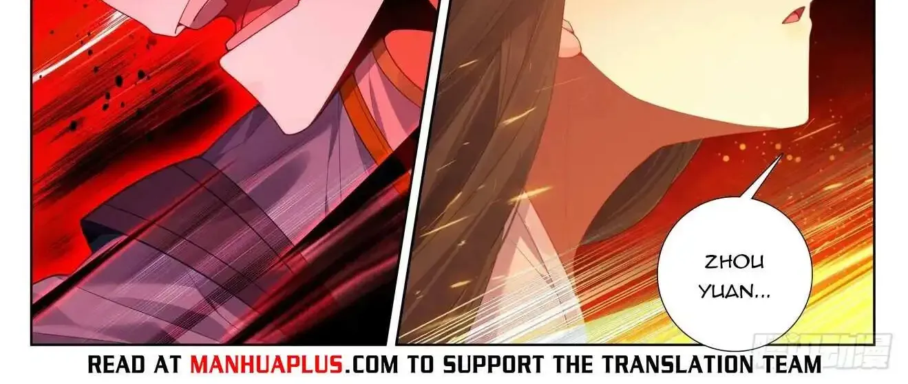 Read Yuan Zun Manga Online