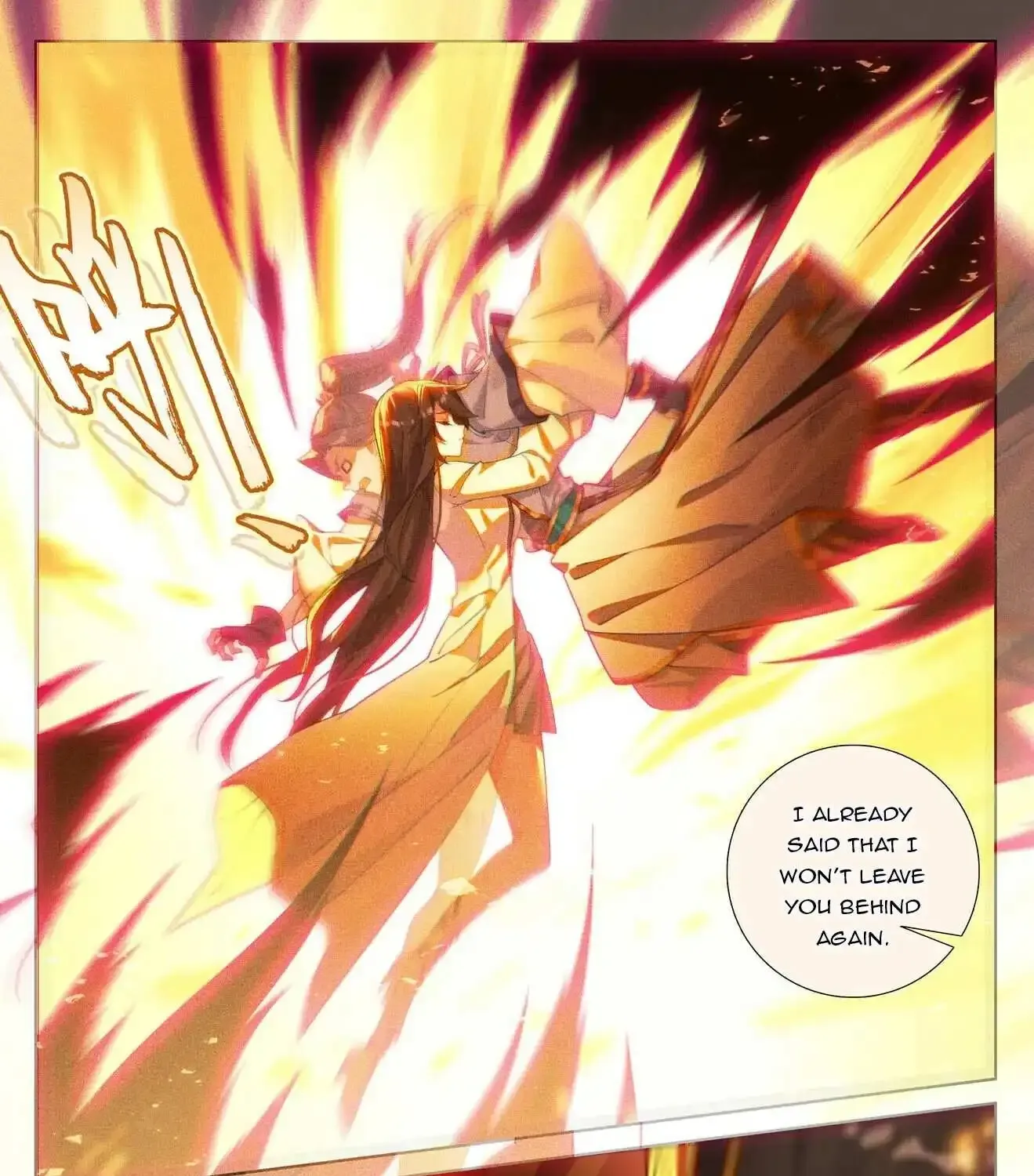 Read Yuan Zun Manga Online