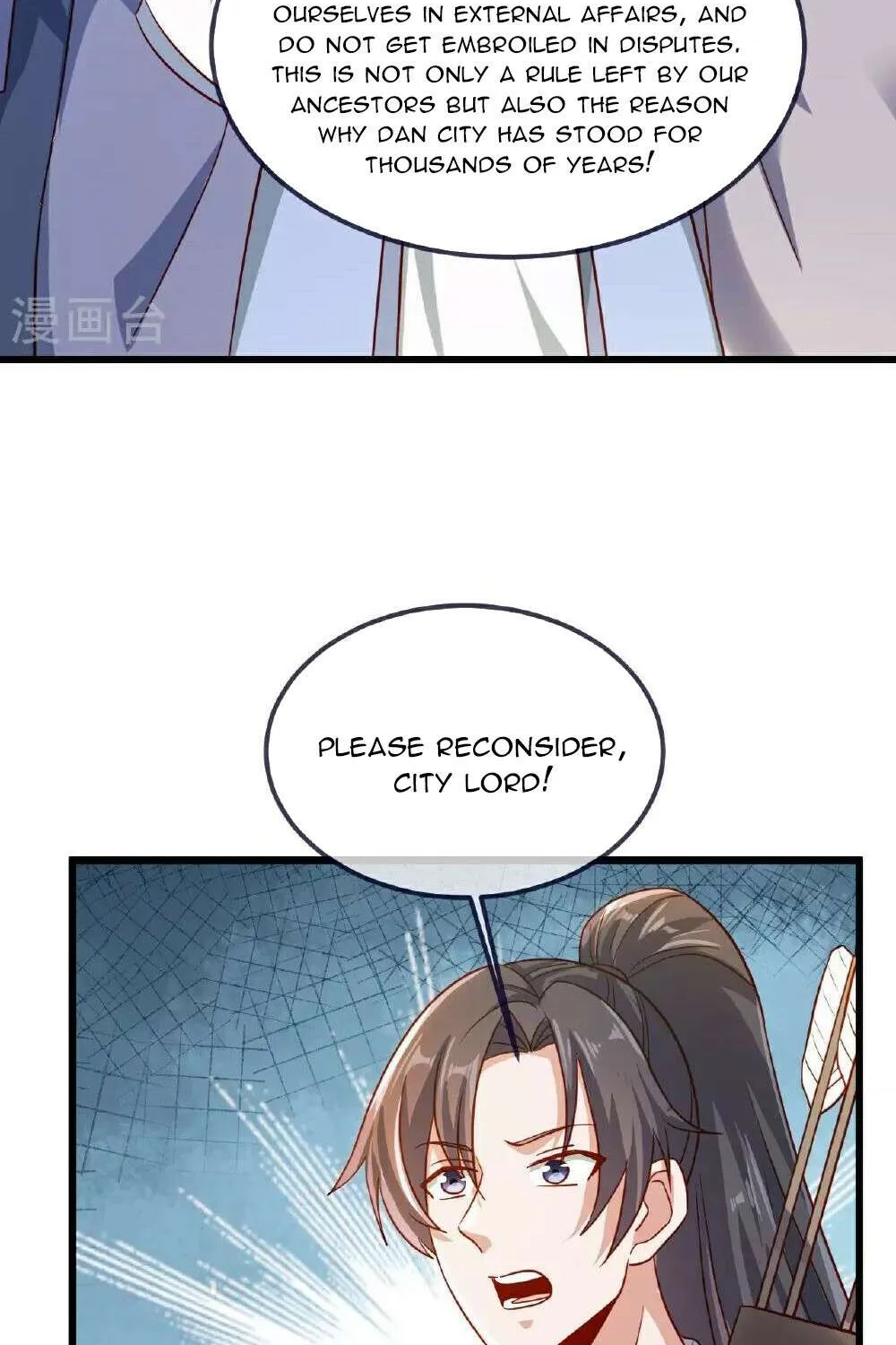 Read Yuan Zun Manga Online