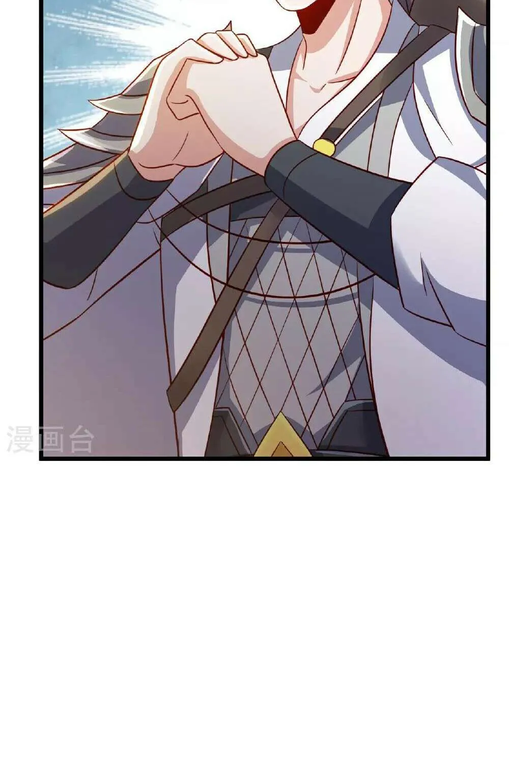 Read Yuan Zun Manga Online