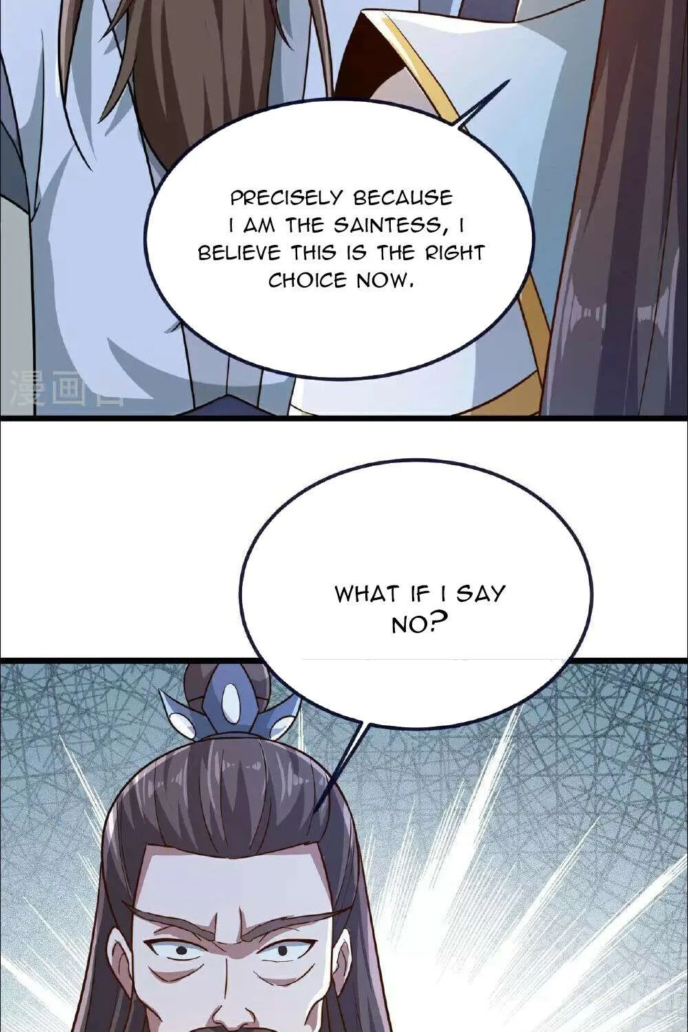 Read Yuan Zun Manga Online