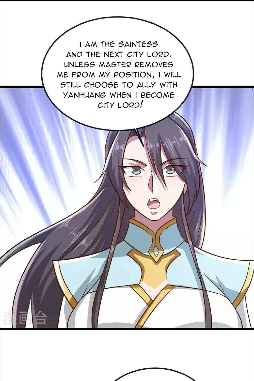 Read Yuan Zun Manga Online