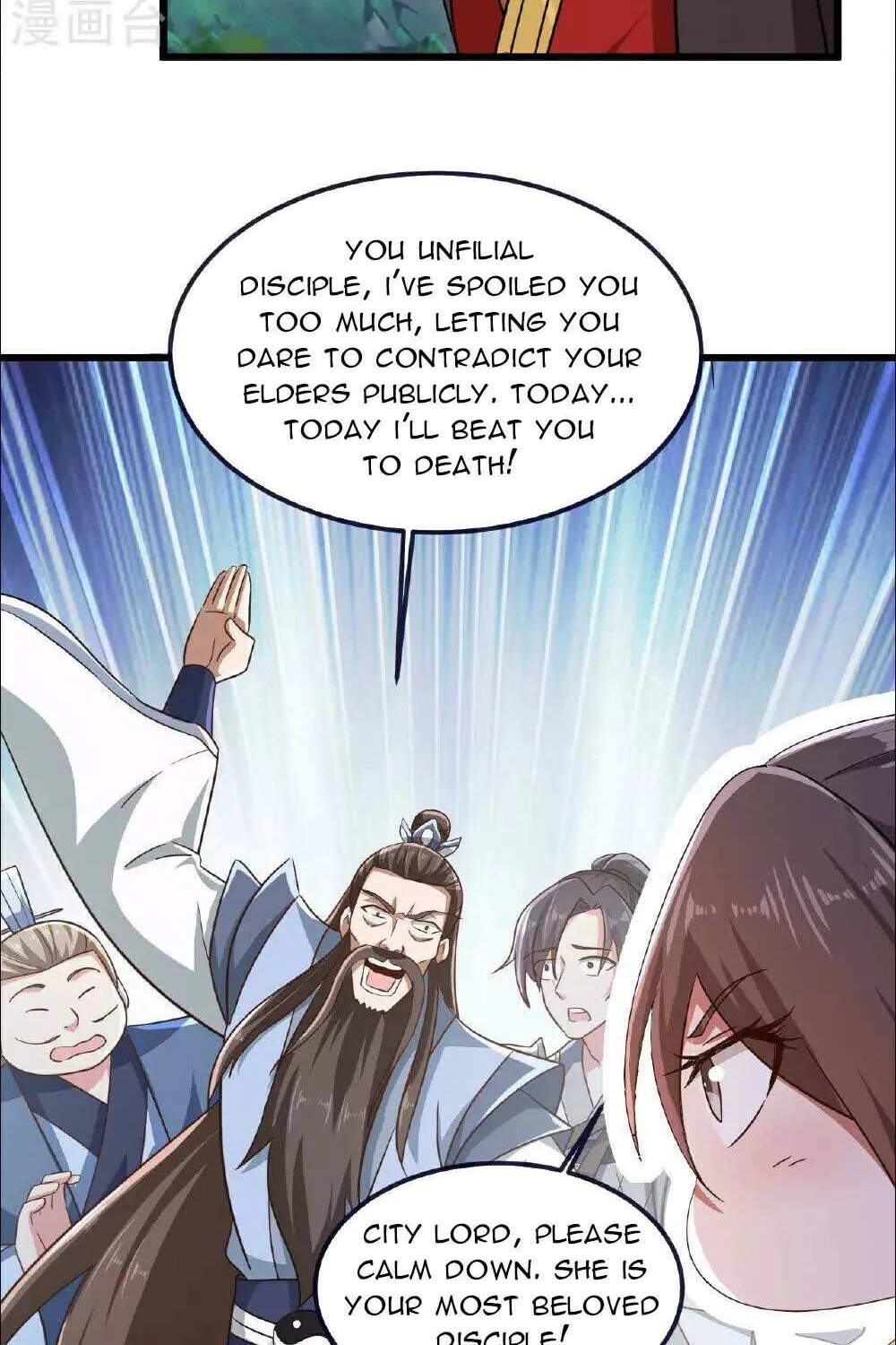 Read Yuan Zun Manga Online