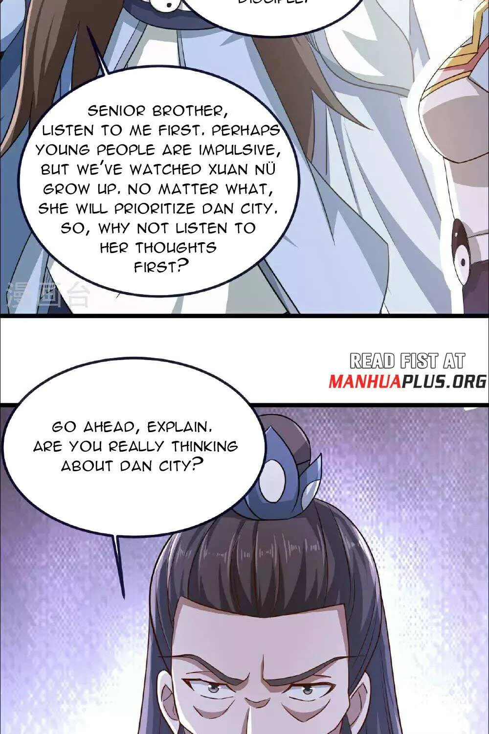 Read Yuan Zun Manga Online