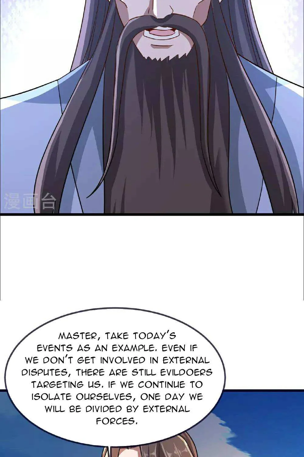 Read Yuan Zun Manga Online